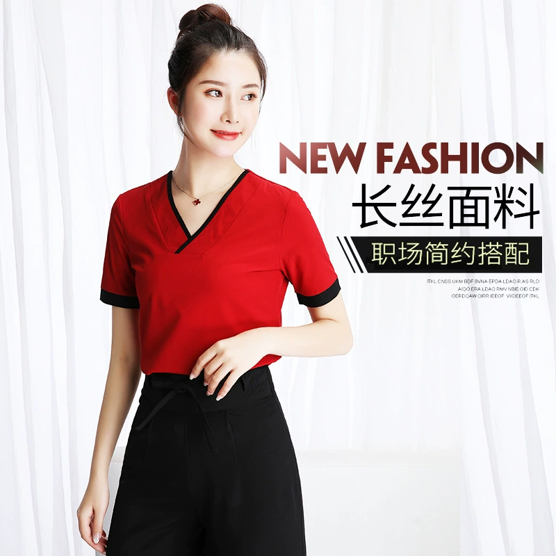 Косметичка комбинезон женский китайский ванночка для ног техник отель официантка JY-089 с коротким рукавом