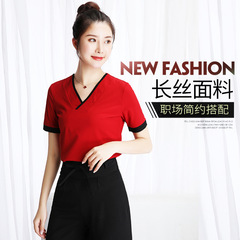 Beautician Work Clothes Women's Chinese Pedicure Foot Bath Technician Hotel Service Employee Clothes JY-089 Short Sleeve