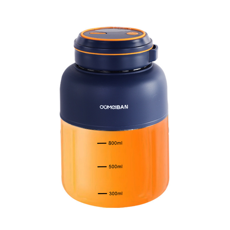 El exprimidor Oumeibang puede triturar hielo, es portátil, multifuncional, eléctrico y tiene una taza de jugo de gran capacidad. image 7