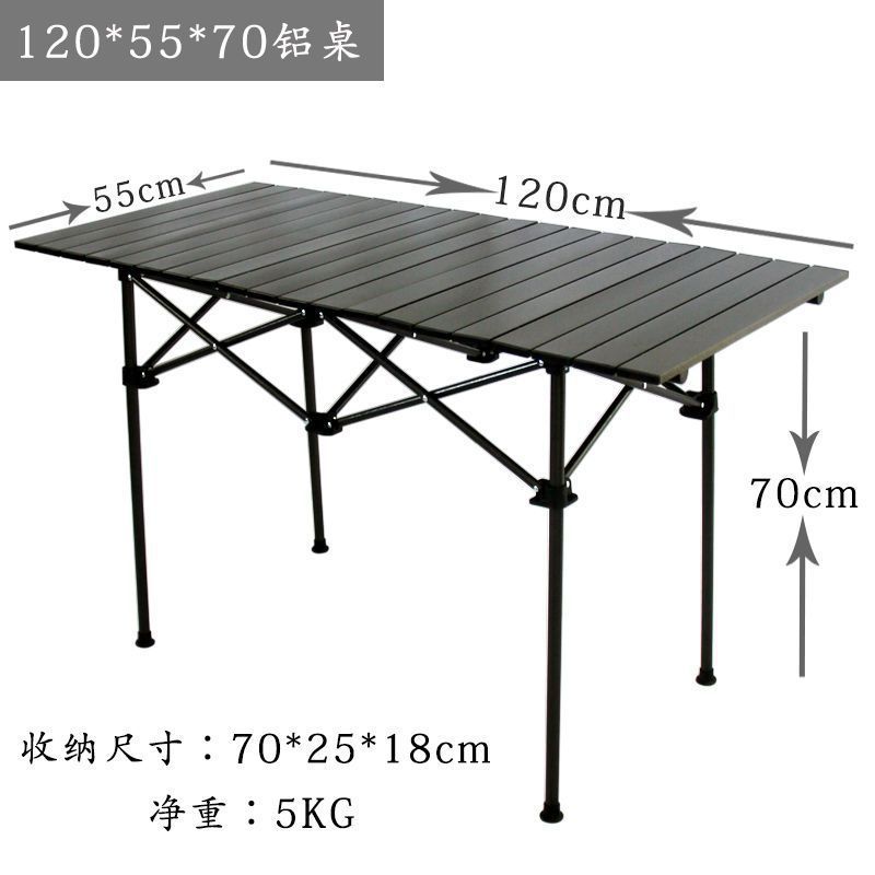 Equipos al aire libre mesas plegables mesas portátiles de aluminio mesas de elevación de parrilla de picnic mesas de cabina mesa de carro