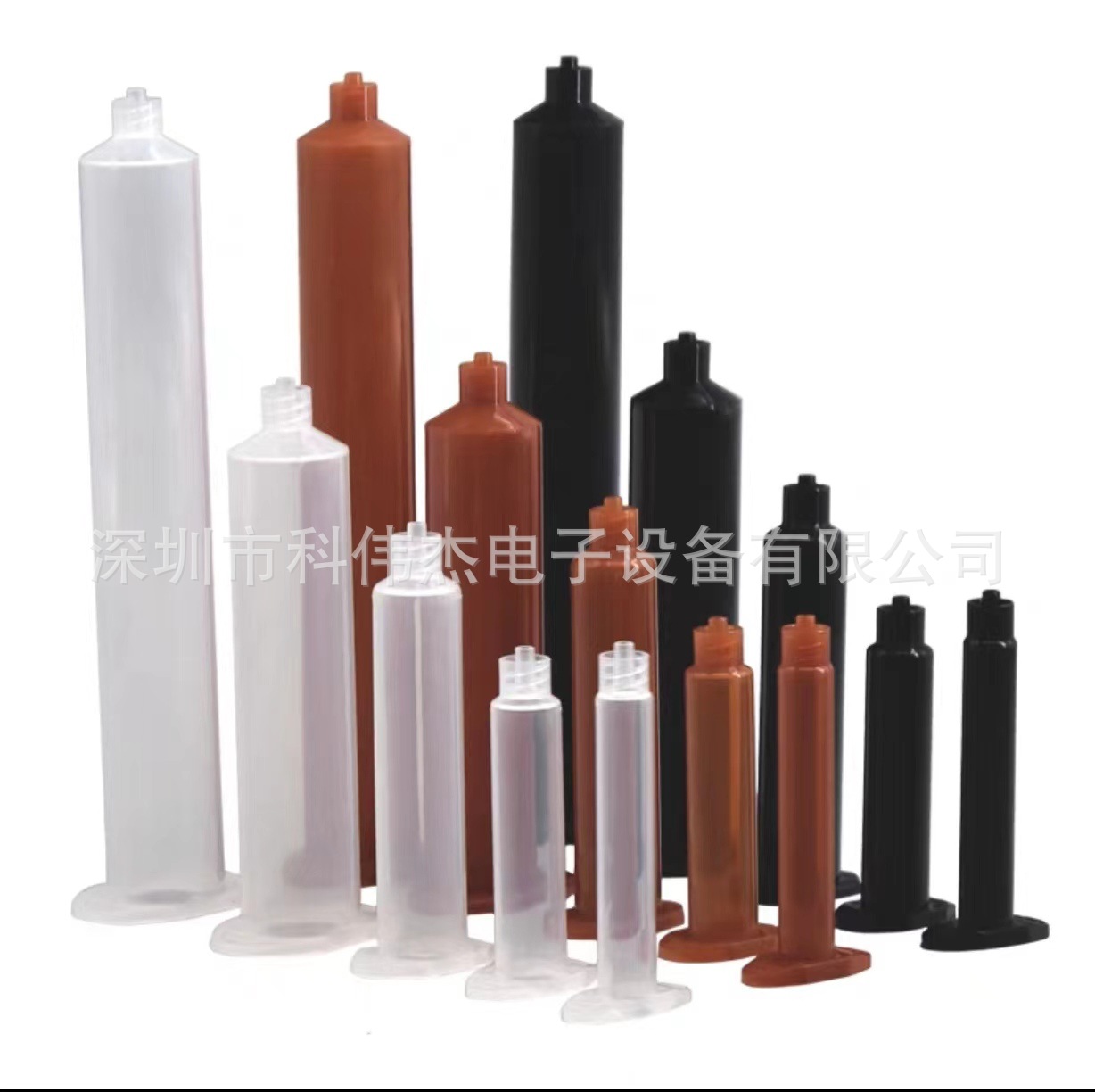 55CC30CC10CC5CC3CC美式防UV避光点胶针筒耗材 咖啡色胶筒 黑料筒