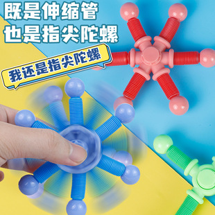 Variety telescopic tube funny decompression toy finger gyro cross-border toy wholesale rotating variety telescopic gyro