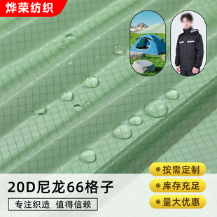20D����66���ӹ��z��ˮ���� ���p������������Ļ�������������