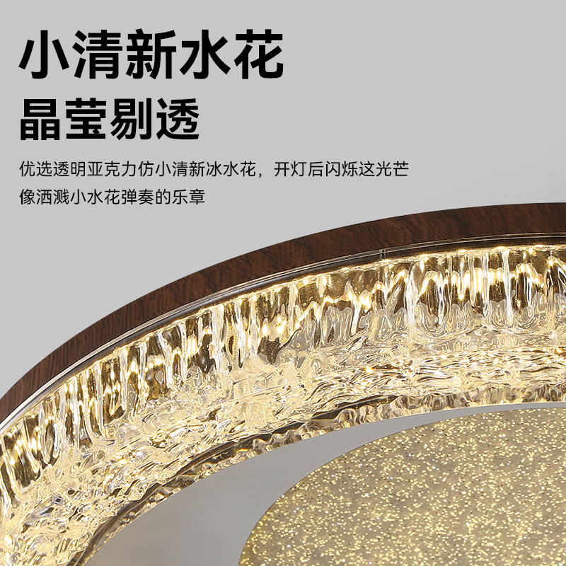 Luz de techo ligera de lujo italiano de alto nivel de hielo grietas redondas estudio dormitorio principal comedor simple luz de techo L002