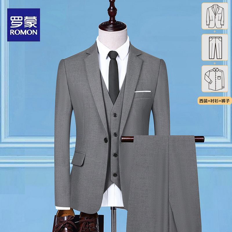 그레이 1버튼 [슈트+바지+셔츠] 프리타이