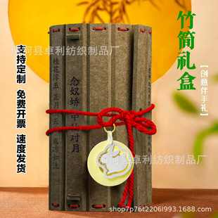 ������񺆶Y�й��L��������ֶY���繝ë�־��S������Ӗ�_�I�Y