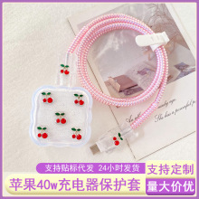 �O��40W�ӑB��������o���m��iPhone17Pro�֙C������ҧ����ҧ����