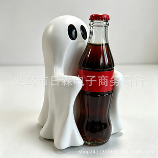 �羳���`�Ƽܔ[�� �f�}����֬�����b�ˇƷ Ghost Drink Holder