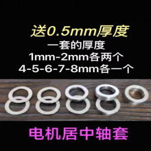 �m��С.ţ��̖���Qǰ݆늙C�����S��m12m16m18m20���P䓸߾��Ⱦ�