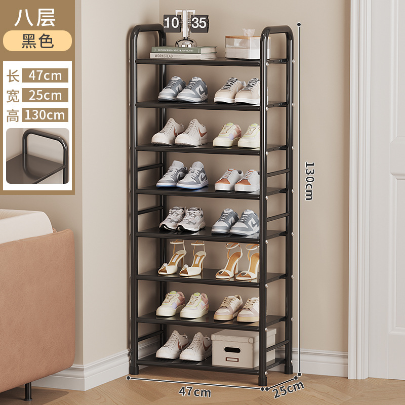 [금속판 표면] 블랙 8 층