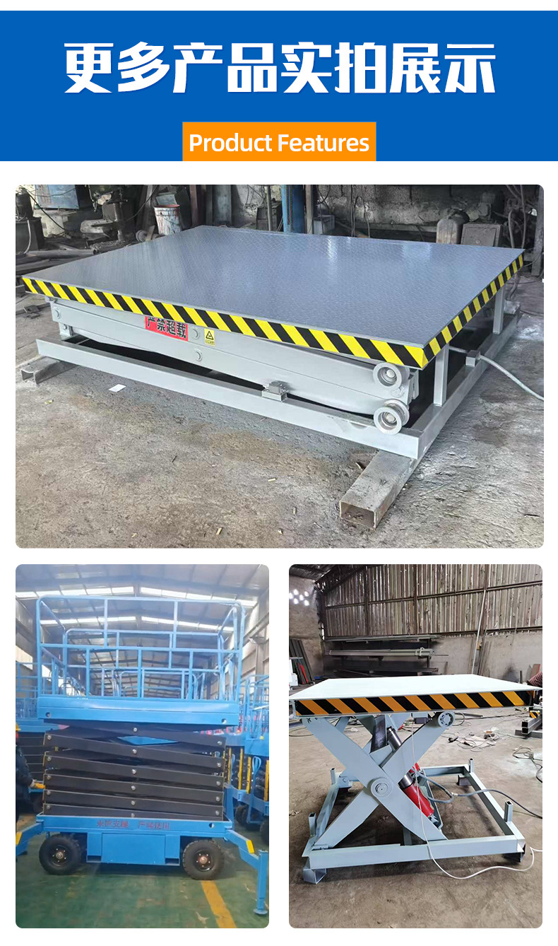 Scissor Lift, Mobile Electric Hydraulic Aerial Work Vehicle, Small Electric Lift Platform, Lift Machine