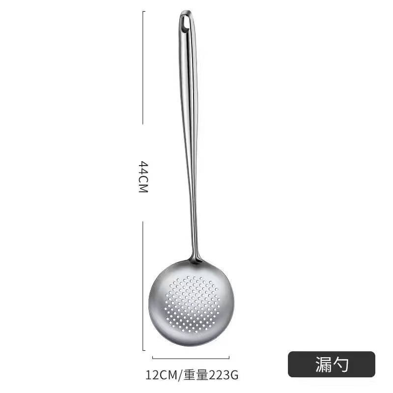 Cuchara de cocina de acero inoxidable alargada cuchara de cocina doméstica cuchara de cocina de cocina de alta temperatura resistente