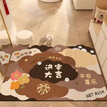 ����������T�؉|���P�M�T��ˮ�ٸ��_�|��С���¼Ӻ����K�T�|��̺