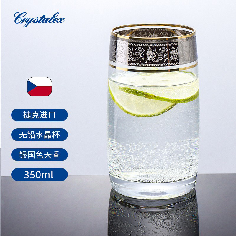 Vaso de cristal checo importado con decoración dorada, vaso de whisky tallado a mano con fondo grueso, vaso para licor, vaso de whisky.