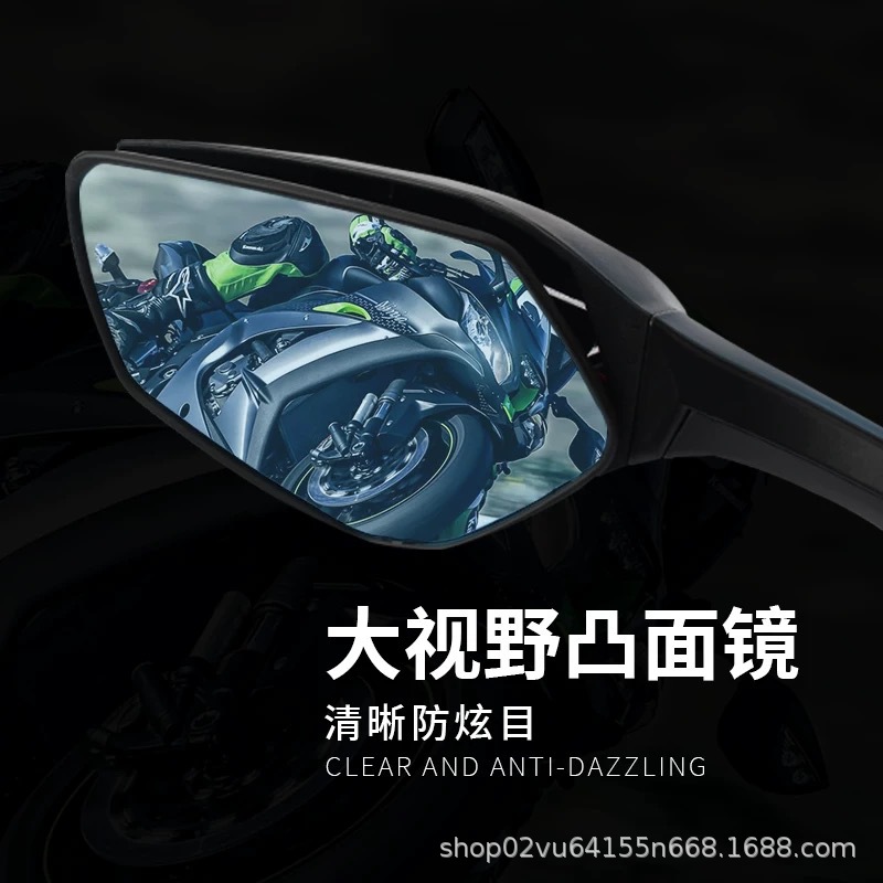 Suitable for Modified Qianjiang 921, 250, 450, 550S, 421, 600, 800 Motorcycle Rearview Mirrors