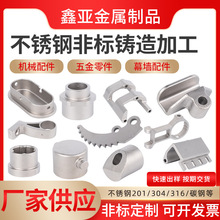 304P䓾TӹTFT䓼316Cеz̼