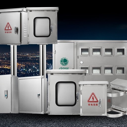 AAAA JFF户外不锈钢工地施工配电箱 不锈钢配电柜 不锈钢防雨电箱