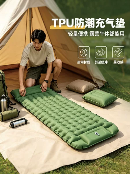 Camping TPU inflatable mattress, lightweight and portable, moisture-proof, suitable for napping outdoors, tent inflatable mattress, direct factory sale