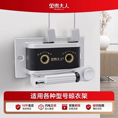 ハンガーの手動器の通用するベランダのハンドル式の昇降器の冷たい服はハンガーを干します。