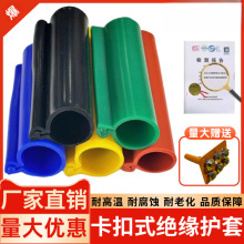 ����ʽ�^���׹��͸ߜظ߉����|�㌧��10kv35kv���z�^���׹ܷ�©�