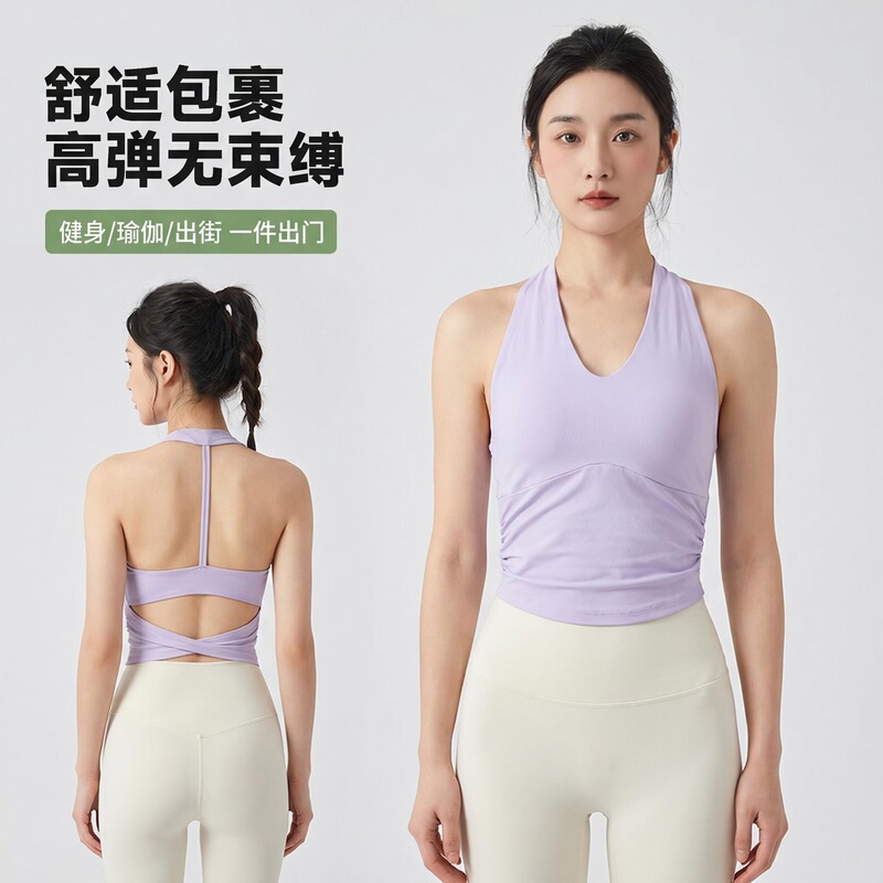 New Style Sports Bra with Halter Neck, Sexy Women's Outerwear with Chest Pads, Yoga Wear for Sports and Fitness, Beautiful Back Design
