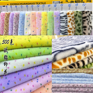 500�˚W��ӡ���ߵ�ëë�q�� ��ɫ�c�c������ɳ�l���팙��C����