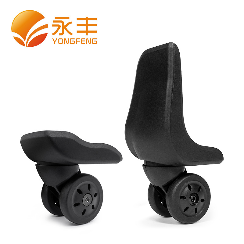 Suitcase Wheel Replacement Trolley Case Universal Wheel Accessories Password Box Wheel Travel Suitcase Bag Roller Pulley Universal