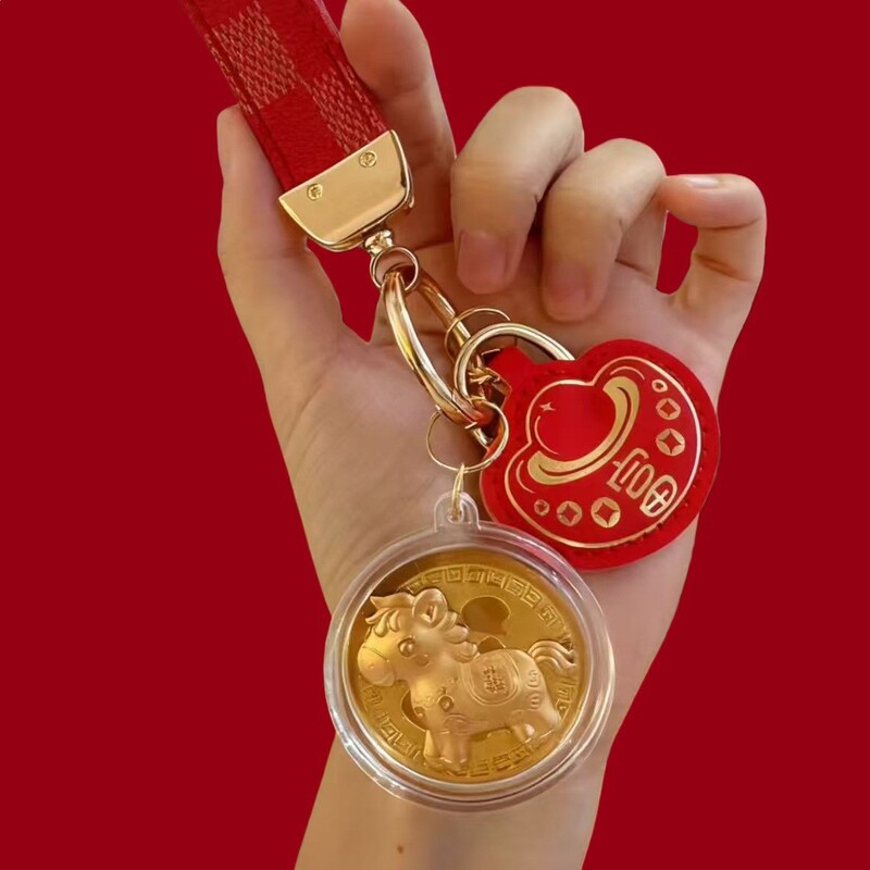 Pure Gold 999 Year of the Horse Round Coin Pendant, Money-Attracting Coin Keychain Bag Charm, Direct Factory Wholesale Pure Gold 999 Year of the Horse Round Coin Pendant, Money-Attracting Coin Keychain Bag Charm, Direct Factory Wholesale