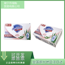 ���w������100g��������ϴ����ԡ�坍�־����Mȥ����ˬ��Ʒ���l1