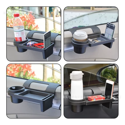 Miscellaneous Item Holder, Cup Holder, Car cup holder/beverage holder
