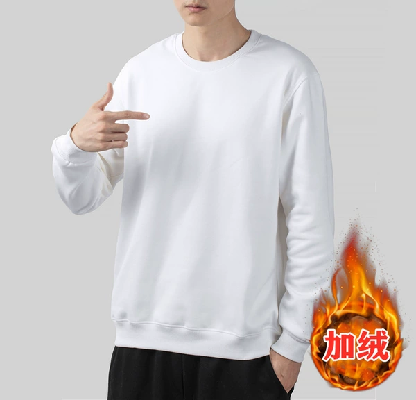 White fleece sweatshirt