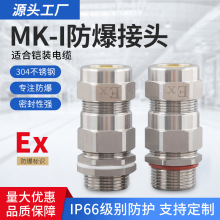 304���P䓷������Ϻ��ӹ�ʽ�z�b�p�ܷ���|��ˮ���^G1/2 DN20���m