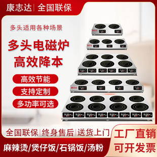 ���ö��^늴Št����4�^��ՠt6�۴���5000W�p�^�����C���Рt