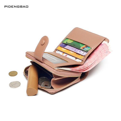 Pidenbao  new cross-border zipper coin purse short women's wallet fashionable litchi pattern wallet