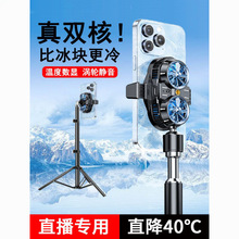 ֱ�������֙Cɢ�������������댧�w���䳬�o�����ⱳ�A֧�܎��L��