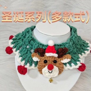 ����ᘿ��Ȧ�}�Q������¹��ˮ��؈���Ç������ֹ��������տɐ�