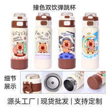 �ɐۿ�Ƥ������ͯ���ر��r��ײɫ�p����������y�����\��ˮ��