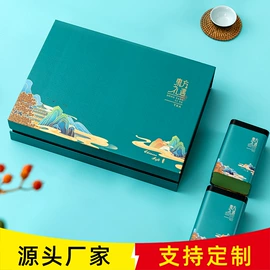 茶叶包装;金属罐;金属盒