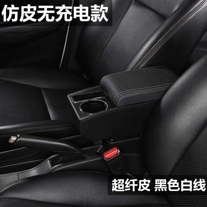 阃傂敤浜庺锲畊ONIC涓