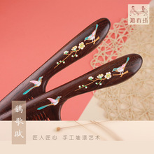 【知木坊】重庆工厂批发手工漆艺梳彩绘木梳黑檀沉贵宝木美发梳按