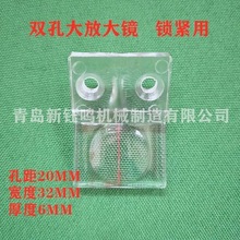 木工台锯配件大全推台锯锯裁板锯靠尺锁紧放大镜指针木工机械