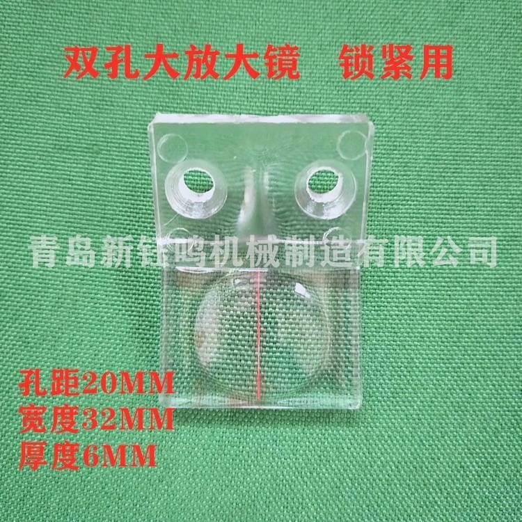 木工台锯配件大全推台锯锯裁板锯靠尺锁紧放大镜指针木工机械