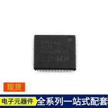 CH32V307VCT6 LQFP100 TPS7B8850QKVURQ1 TPS7A4901DRBT TPS62420