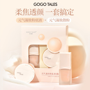义乌市蝶芙化妆品有限公司