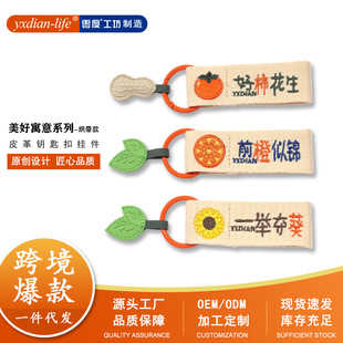 �羳����耳׿ۺ����l������������Ԣ��ף������С������R�dϣ��