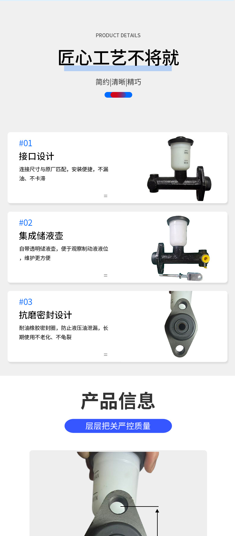 N163-516000-000,N163516000000 Is Suitable for Hangcha Cpcd20-35N Brake Master Cylinder
