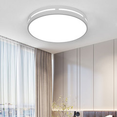 Modern Minimalist Main Bedroom Flush Mount Light Warm Nordic Living Room Balcony Kitchen Lighting Three Bedrooms Two Hallways Whole House Package