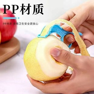 Apple Peeler portable fruit peeler long Peel apple pear peeler fruit pear portable fruit peeler