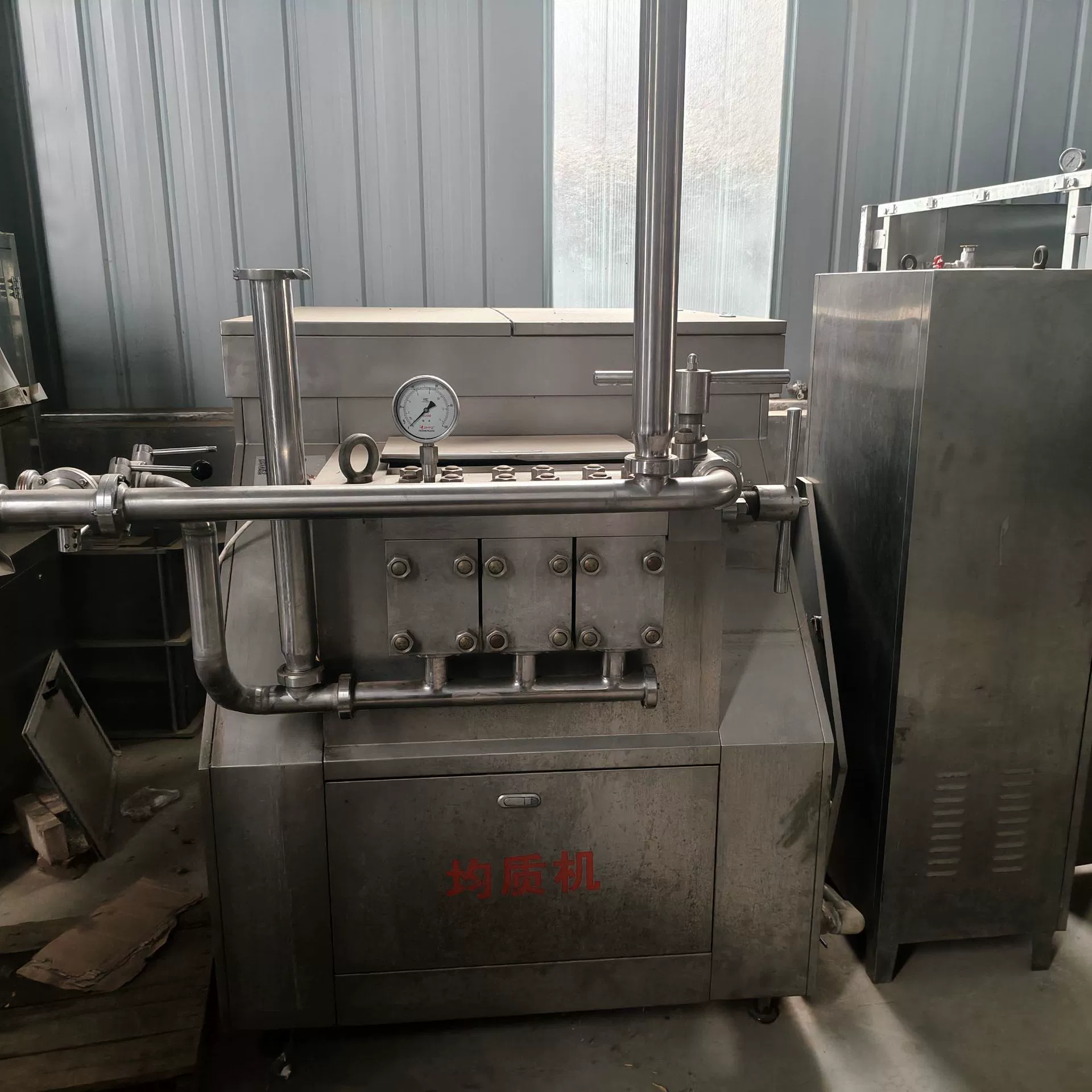 Перевод использованных гомогенизаторов 4Т60МПа с полной спецификацией, низким расходом и износом, а также ежегодное приобретение различных гомогенизаторов.