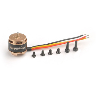 Happymodel SE1104 KV4000 6000 7500 бесщеточный двигатель миниатюрный бесщеточный